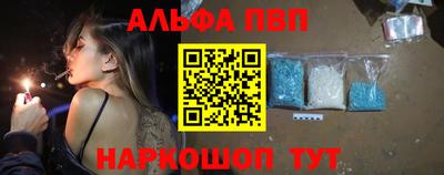 трава Бугуруслан
