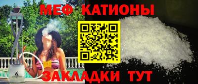 гидра Можга