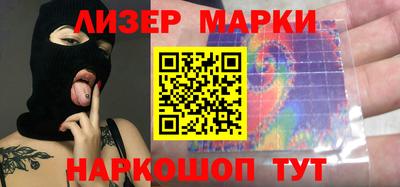 бошки Бузулук
