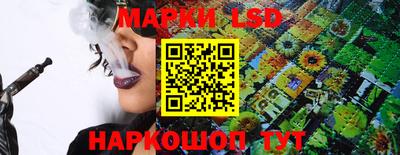 бошки Бузулук