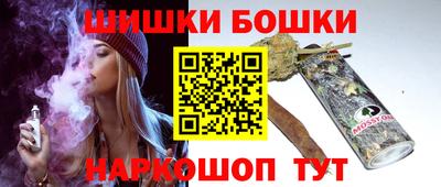 трава Бугуруслан