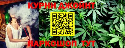 трава Бугуруслан