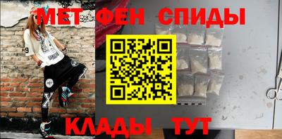 бошки Бузулук