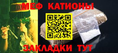 скорость Можайск