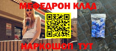 индика Будённовск